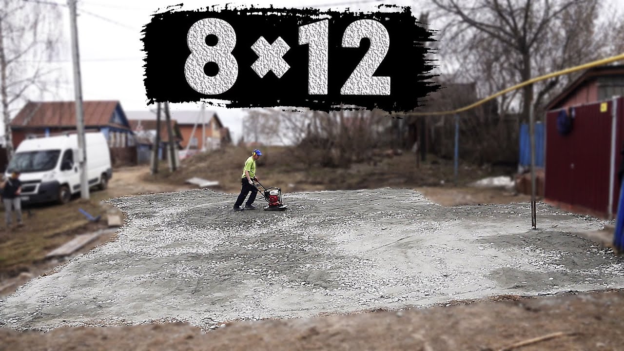 ПОТРЯСАЮЩАЯ ПАРКОВКА ПЕРЕД ДОМОМ СВОИМИ РУКАМИ.