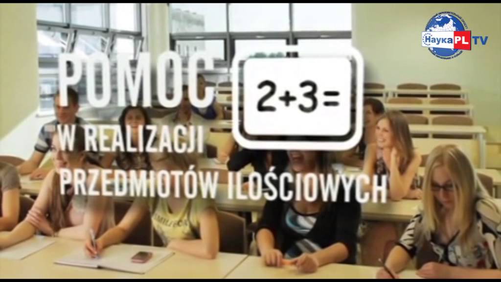 Варшавский Университет Экономики