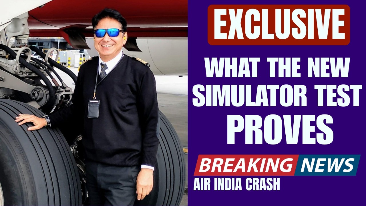 Авиакатастрофа Air India: СРОЧНЫЕ НОВОСТИ | Испытания на симуляторе показывают, что система RAT б...