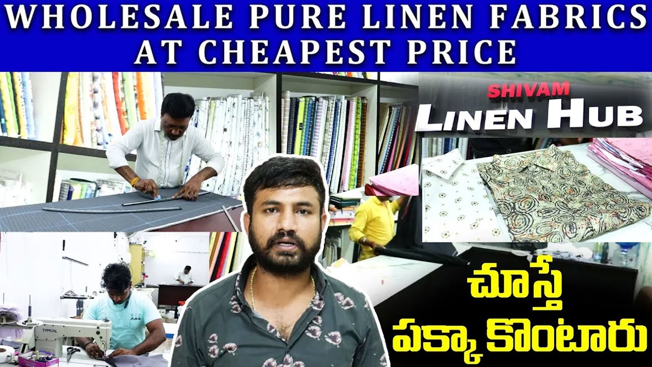 Wholesale Pure Linen Fabric | Best Quality with Best price | Shivam Linen hub and tailoring | MMTV