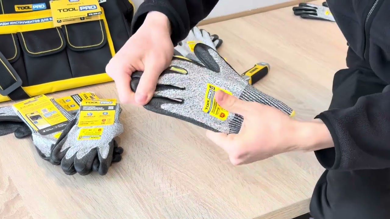 Перчатки антипорезные универсальные TOOLPRO 7/S AntiCut