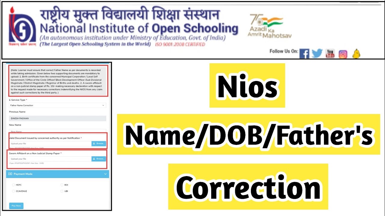 Nios Correction Online | Task Is Helping (NIOS) #nios #correction #name #dob #affidavit