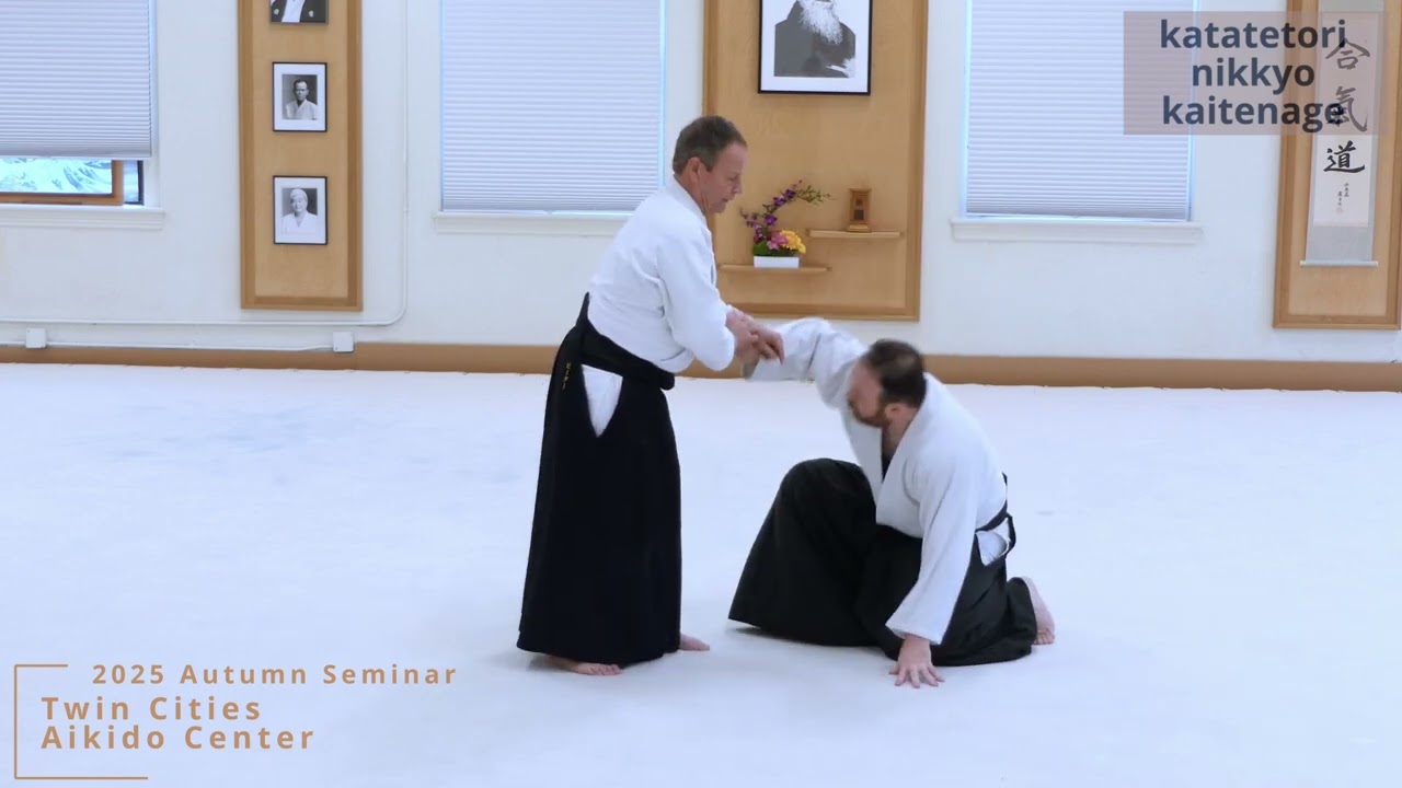 2025 Autm Sat 04-04 Katatetori Nikyo Kaitenage