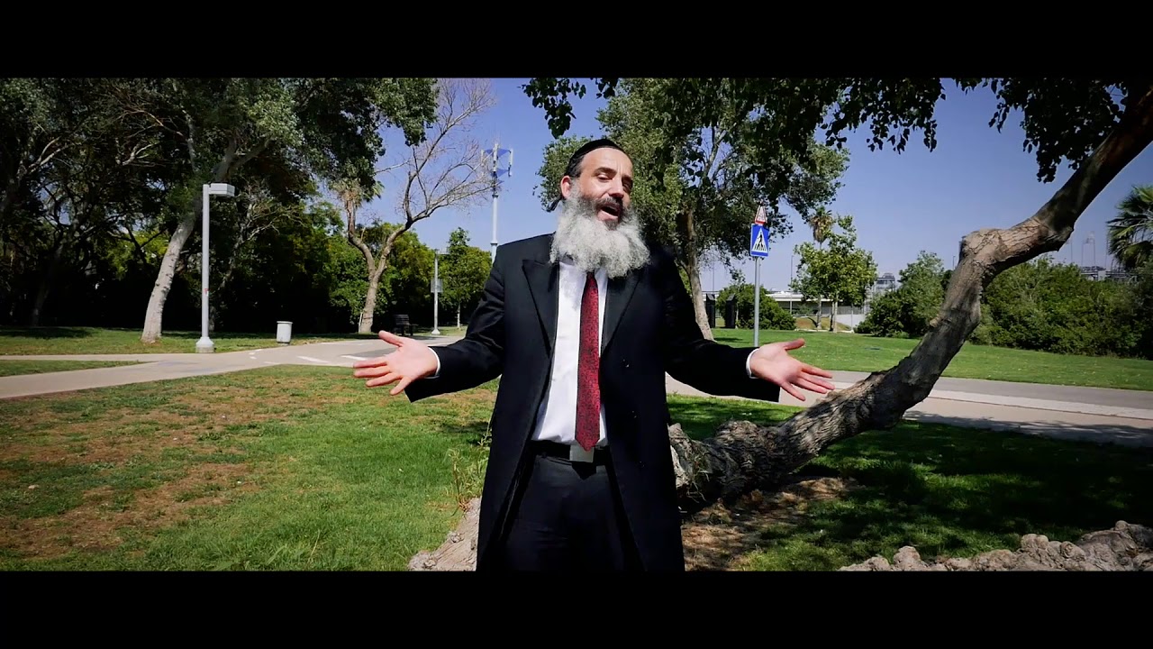 הרב יצחק פנגר  - מה ההבדל בין פחד לחרדה