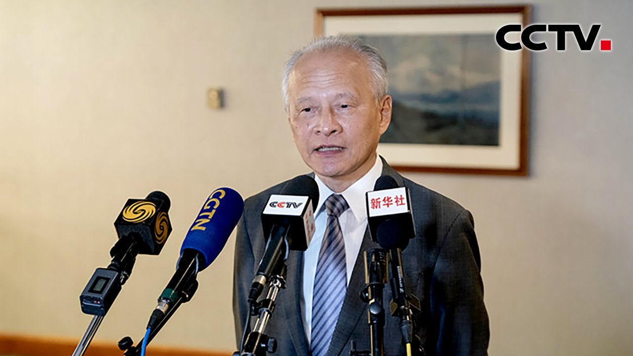 中美高层战略对话即将举行 崔天凯：美国与他国双边活动不应损害第三国利益 |《中国新闻》CCTV中文国际