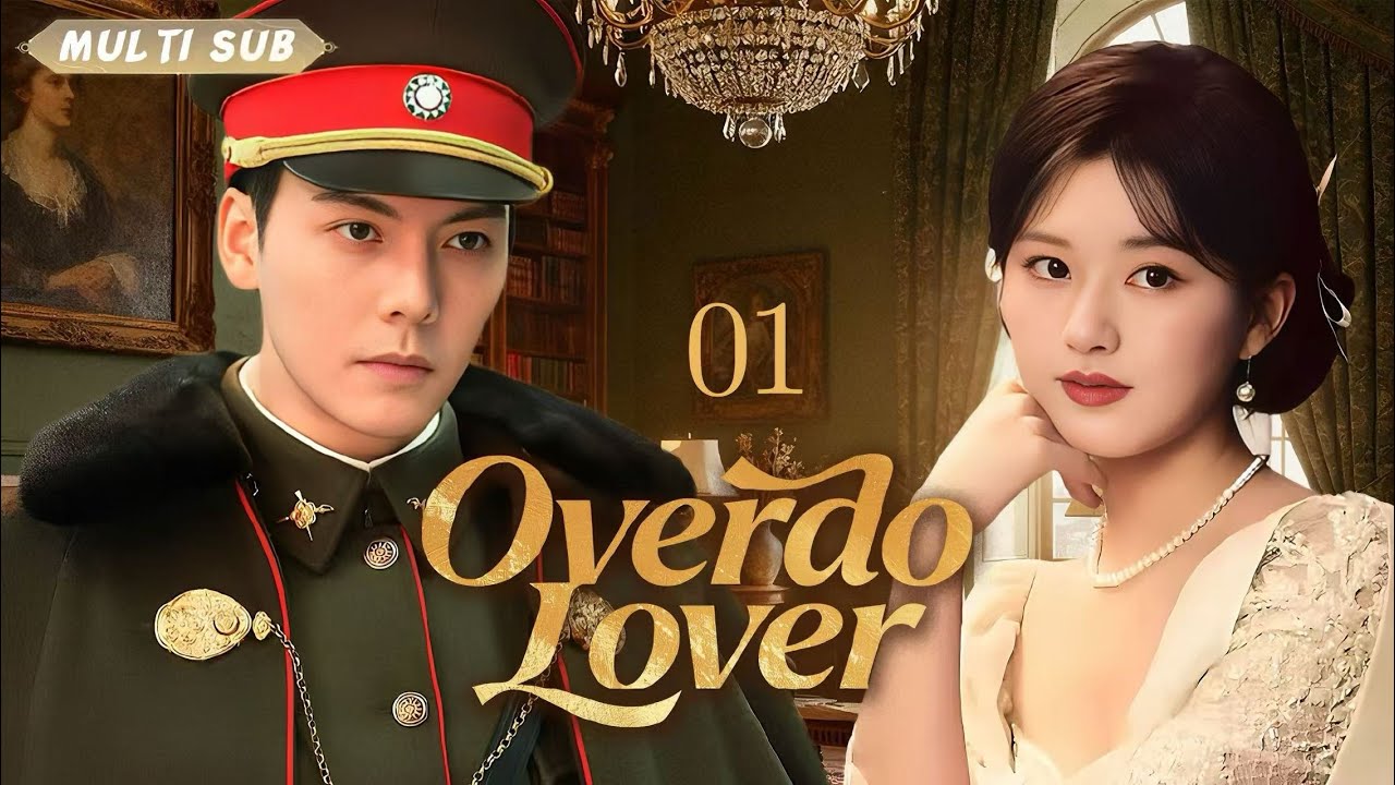 2025最新民国剧【Overdo Lover 兰香缘】▶EP 01💋赵露思陈伟霆二搭狂喜！民国上海谍影狂飙，双强特工假婚锁死，拉扯试探甜虐交织，乱世宿命恋好嗑到上头！#赵露思#陈伟霆