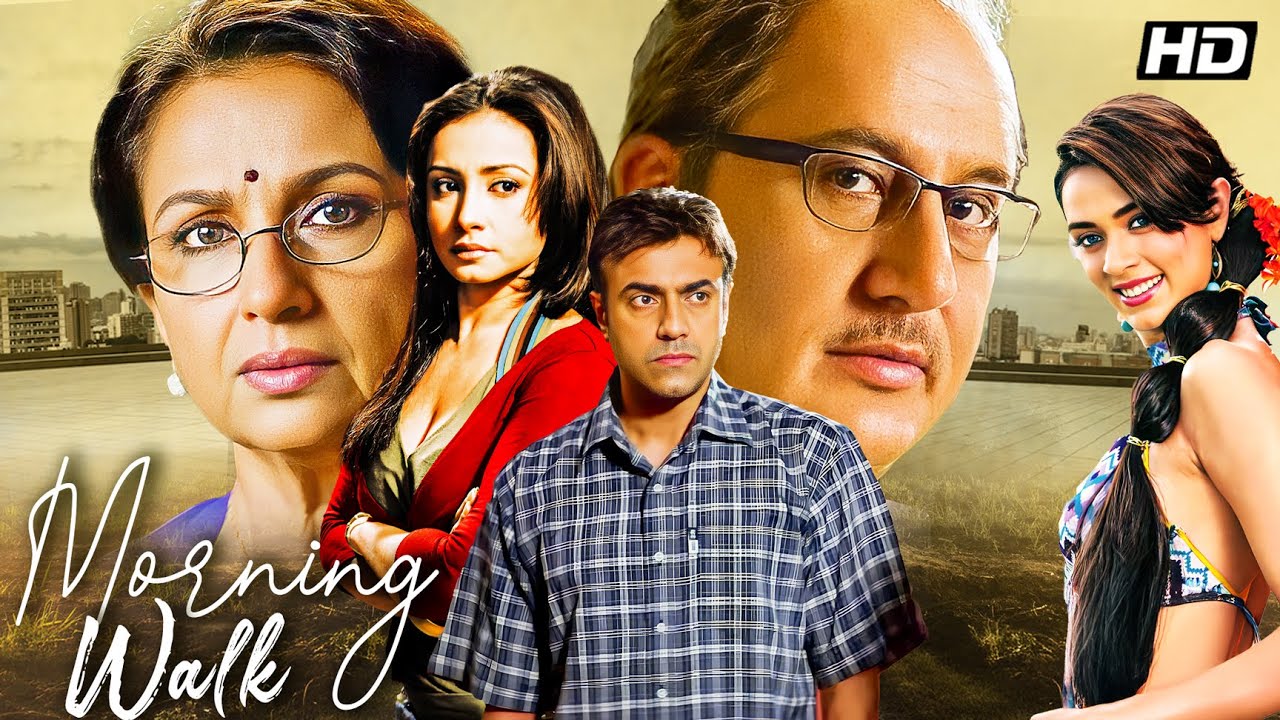 Morning Walk (2009) - Hindi Family Drama | Anupam Kher, Sharmila Tagore, Rajit Kapur, Divya Dutta