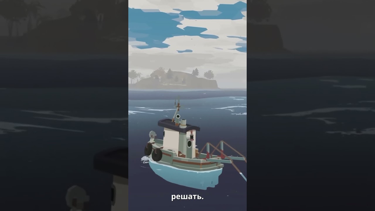 DREDGE: Как три человека сделали #indiegame хит. Заметки арт-директора