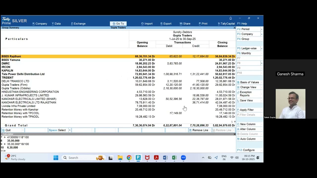 STOCK STATEMENT  GT 2025 2026  Tally  CA Ganesh VIDEO