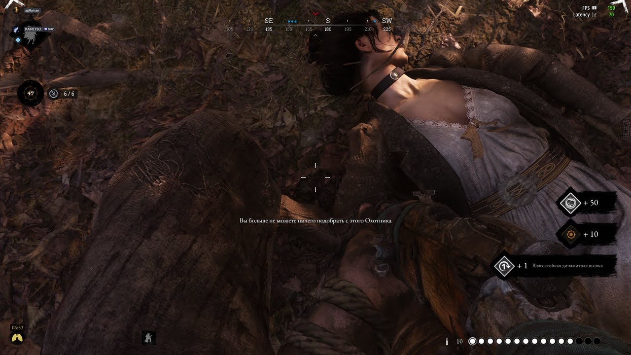 | #30 VAC moments in Hunting seasons  2025 |