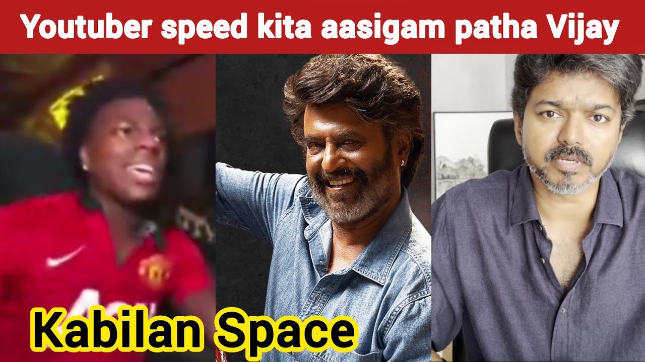 Kabilan VS TVK Vijay Fan | TVK Vijay | Vijay in Karur | Stalin | TVK Karur Stampede | Prashanth 