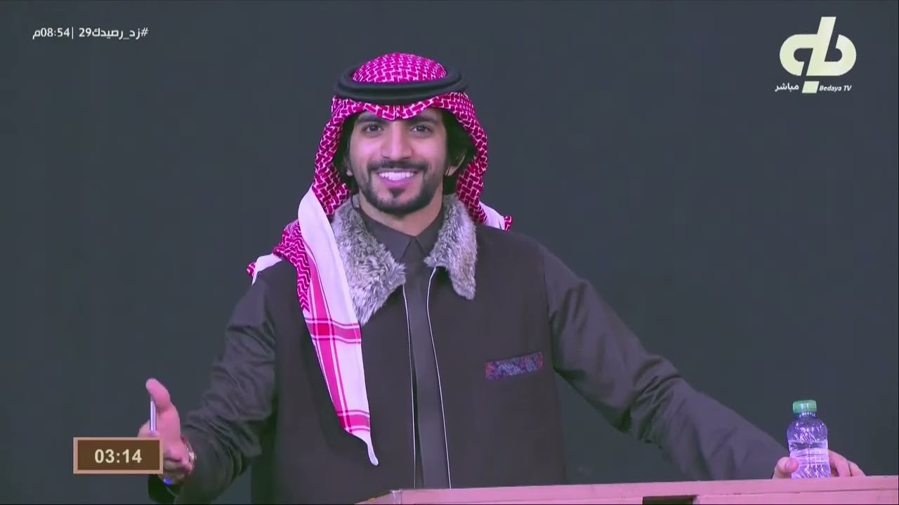 إتصالات جمهور فيصل الشهراني | #زد_رصيدك29