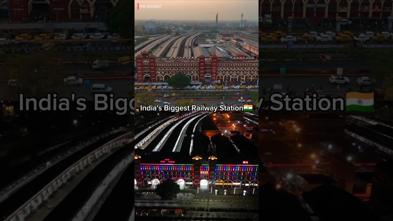 Biggest Railway Station of India 🇮🇳 | Howrah Junction, West Bengal | #howrah #shorts #india