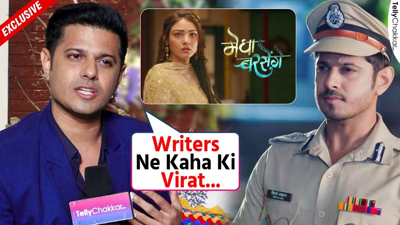 Neil Bhatt On His Role Similarities With Virat Chavan Of Gum And Improvisation | Megha Barsenge