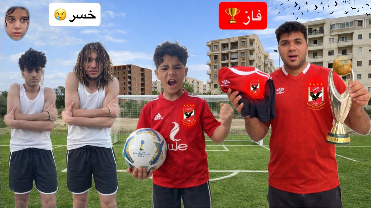 فيلم