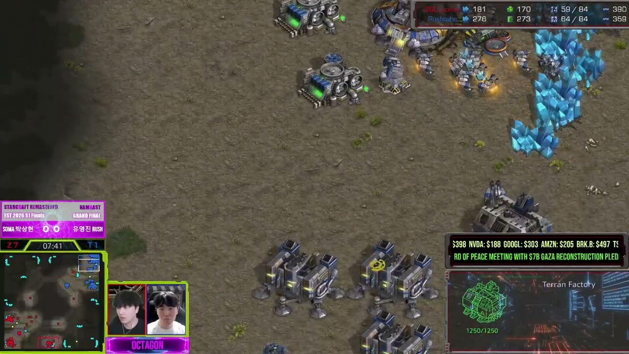 🔥EST 2026 S1 Finals Final Set 1 @ Octagon | Starcraft Commentary