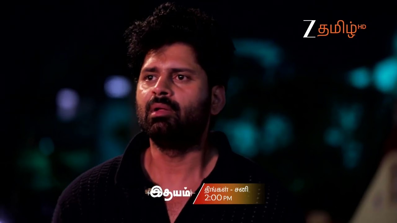 Idhayam (Сердце) | Пн - Сб, 14:00 | 12 июня 2026 г. | Промо | Zee Tamil.