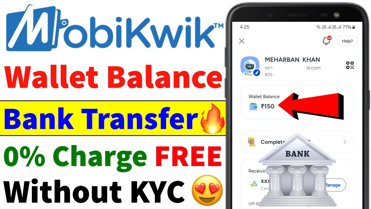 Mobikwik Wallet to Bank Transfer Without KYC|How to Transfer Mobikwik Wallet Balance to Bank Account
