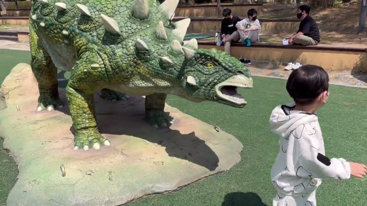 고성 공룡엑스포