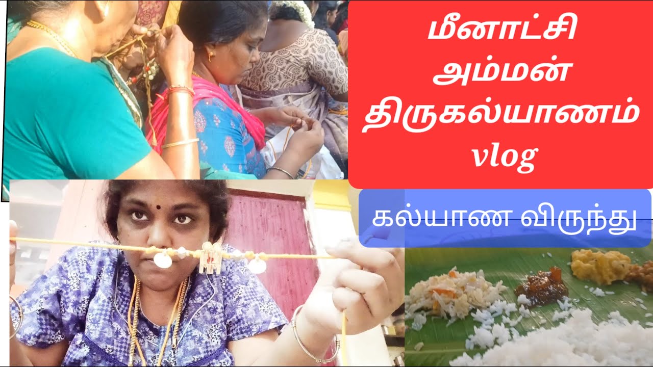 Madurai Meenakshi Amman thirukalyanam vlog/நான் தாலி பிரிச்சு கோர்க்கும் முறை
