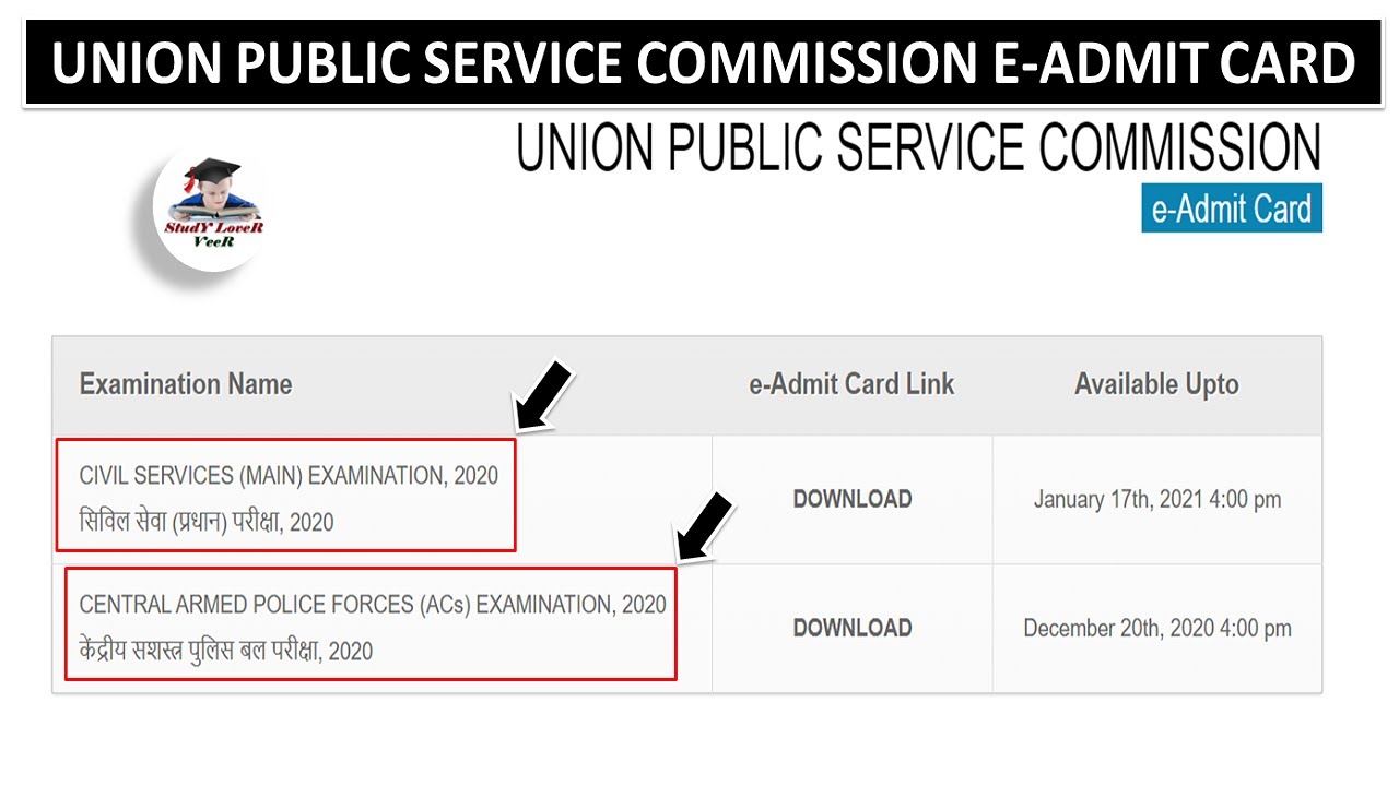 #UPSC - ADMIT CARD
