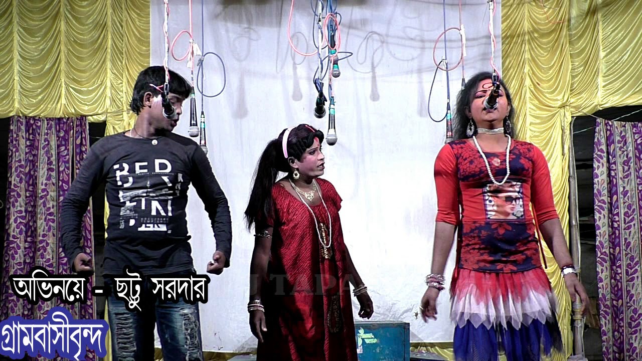 silpithirtha gajon কিভাবে ল্যাংটা পোদে নিচ্ছে gajon dj tapas