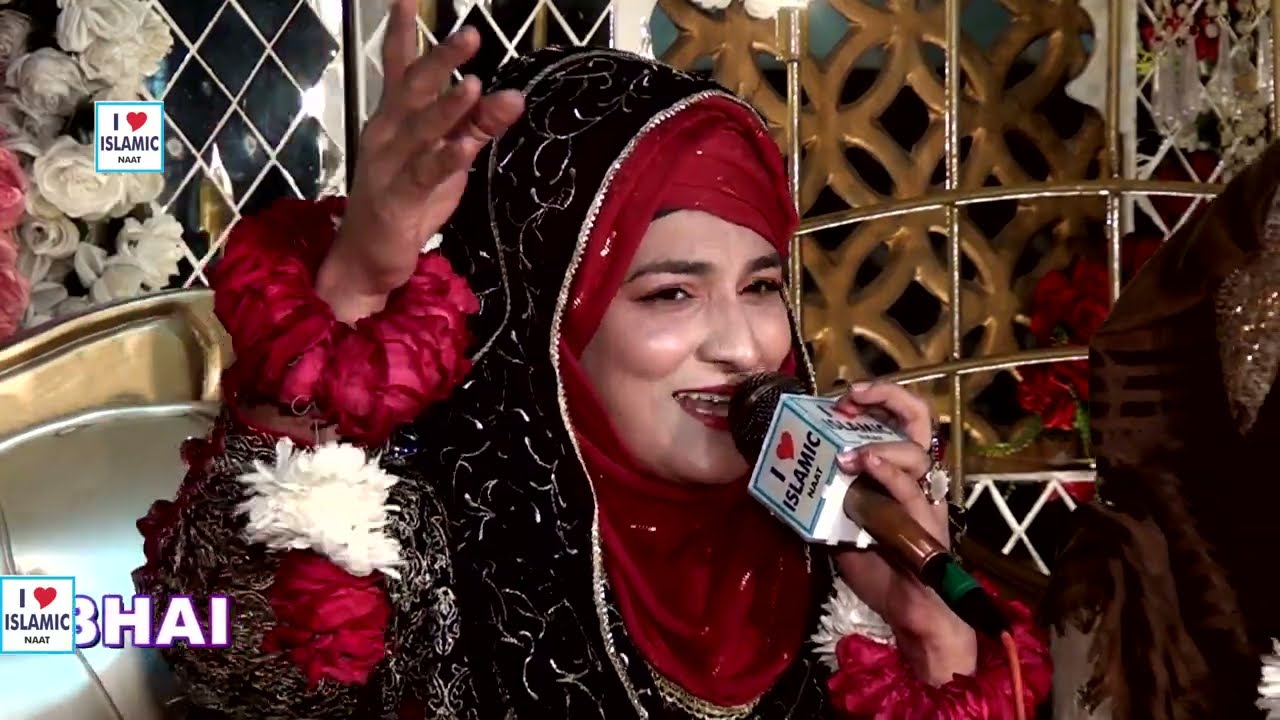 Wakhra Maza Aye Jag tu Syedan Di Nokri Da | | Saima raza