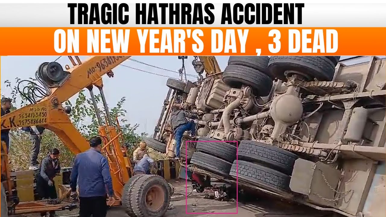 Tragic Accident in Hathras on New Year's Day | Three Dead | Uttar Pradesh | News9