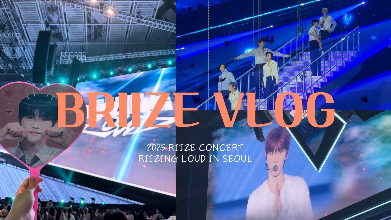 백만년만의 스탠딩 2025 RIIZING LOUD | vlog • 라이즈 • 브리즈 • 덕질브이로그 • 콘서트 브이로그 • 중콘 • 숑프