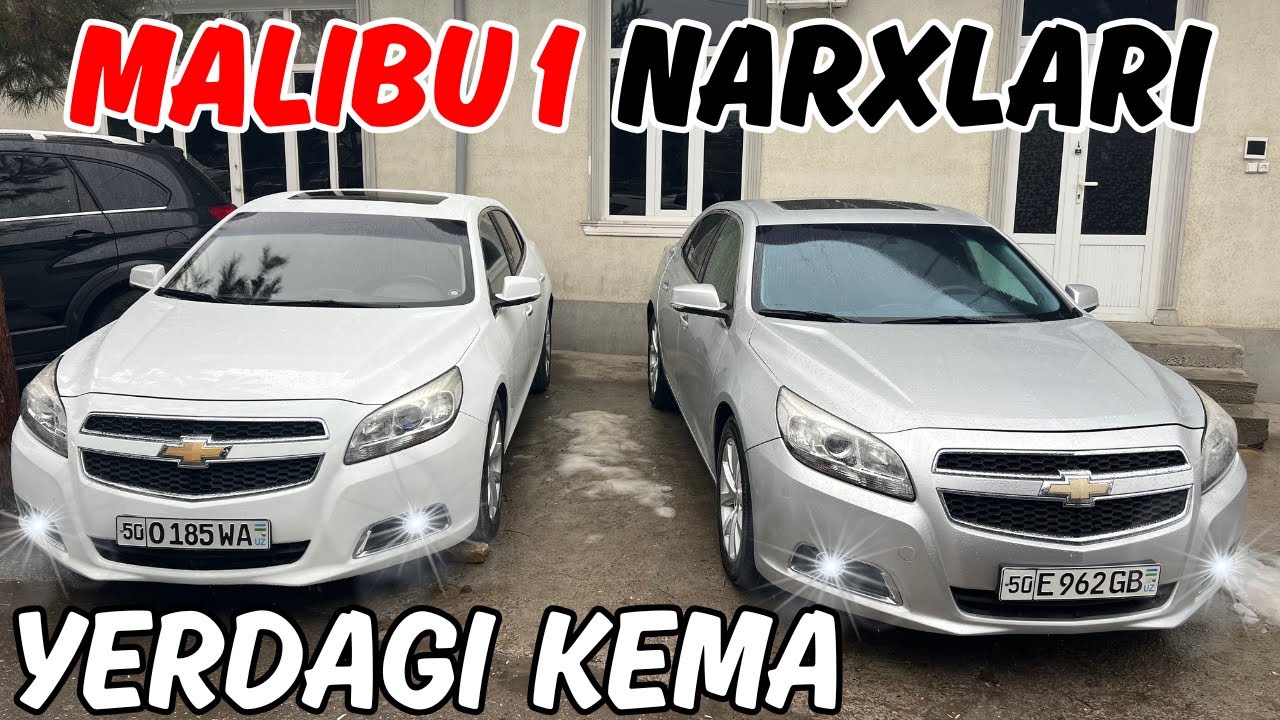 Arzonidan So'raganlar Uchun Malibu 1 narxlari | Namanagan Mashina Bozori Malibu narxlari 2025