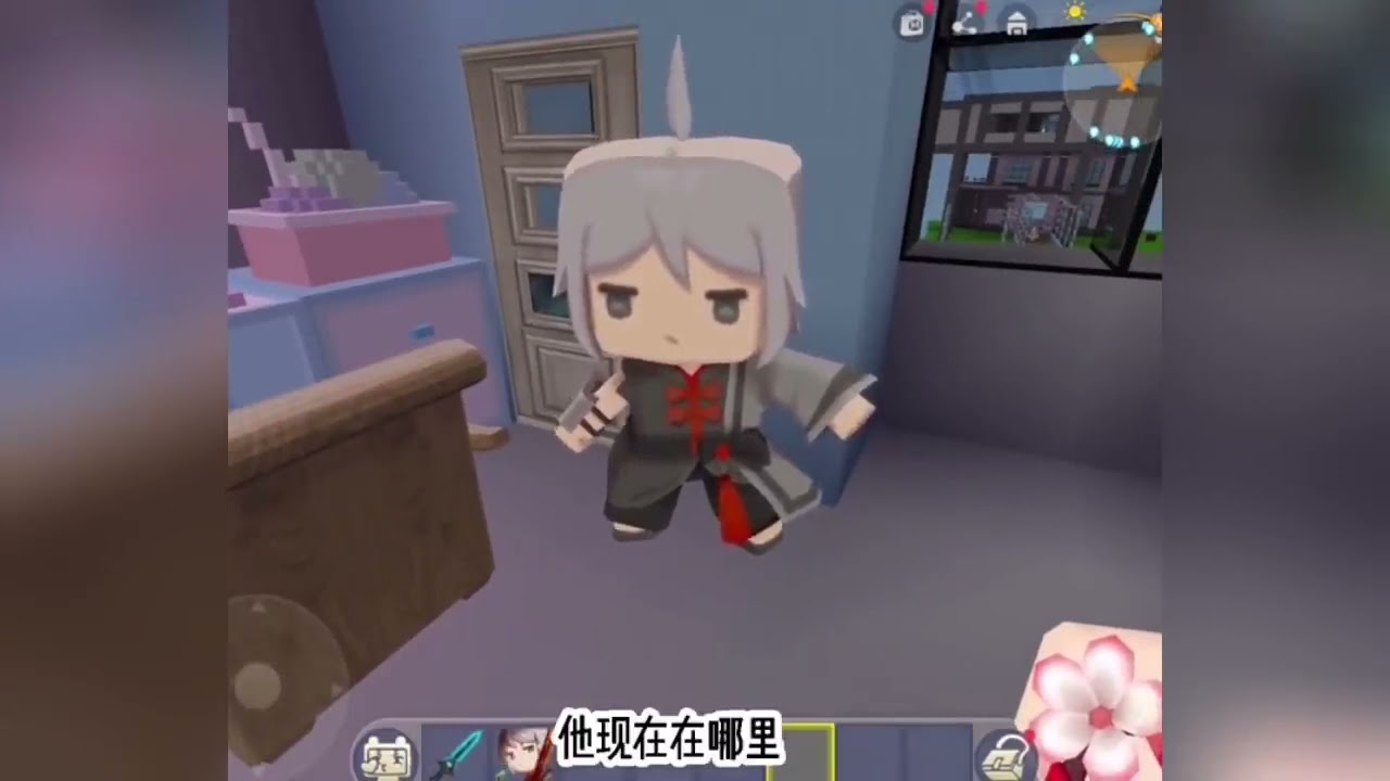 迷你世界说故事 🌈《相遇》Mini World Wiki short story story