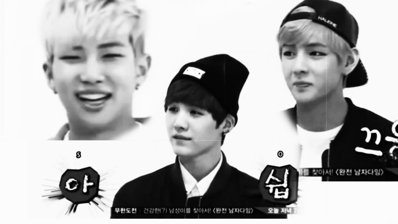 BTS treated badly on 