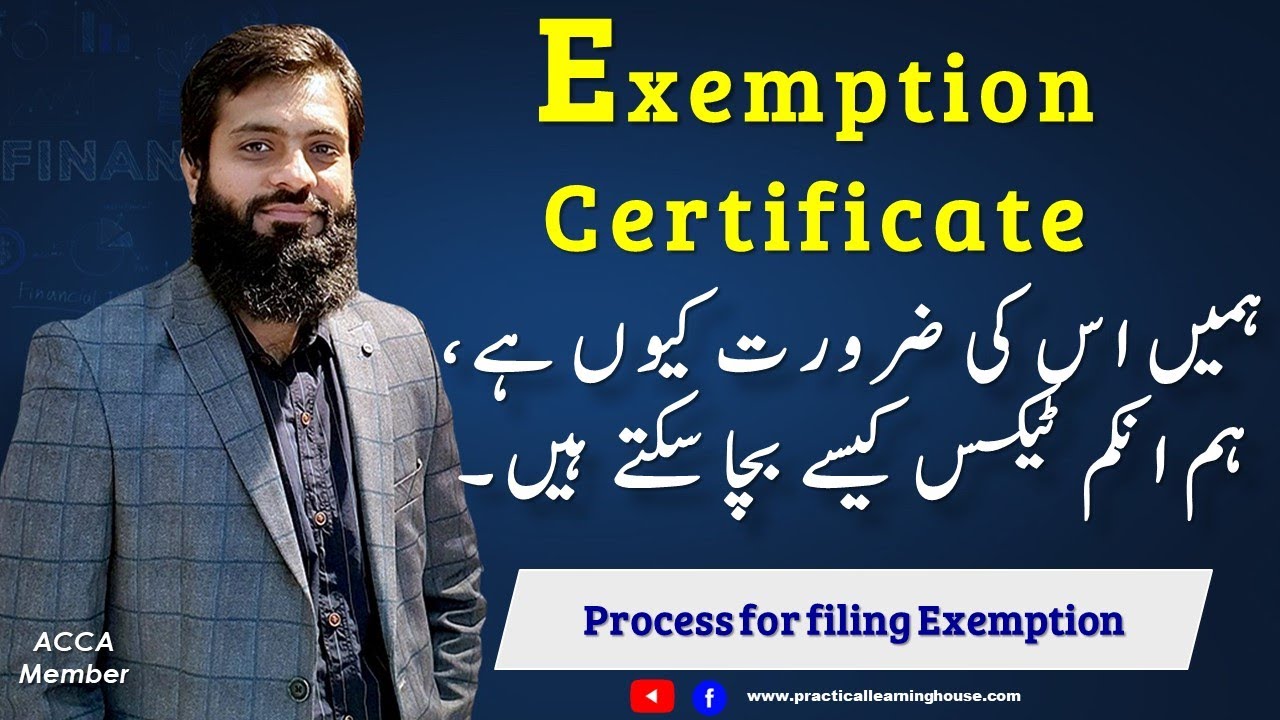 How to get Exemption Certificate | What is the Purpose | Document Required for Certificate |