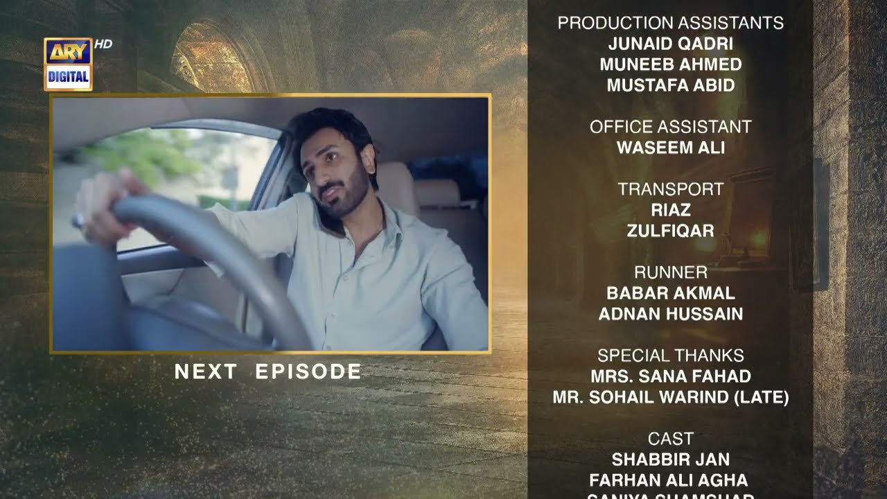 Chaalbaaz Episode 71 | Teaser | Saniya Samshad | Zoha Tauqeer | ARY Digital Drama