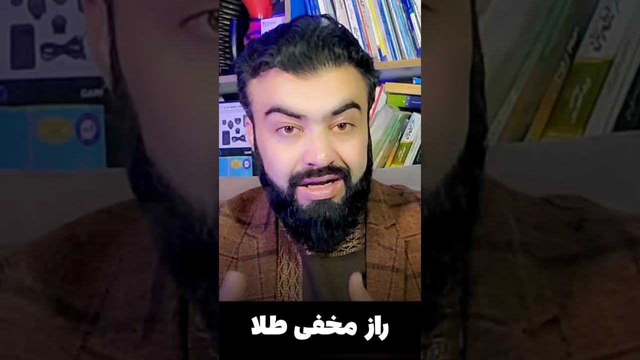 چگونه ثروتمند شویم