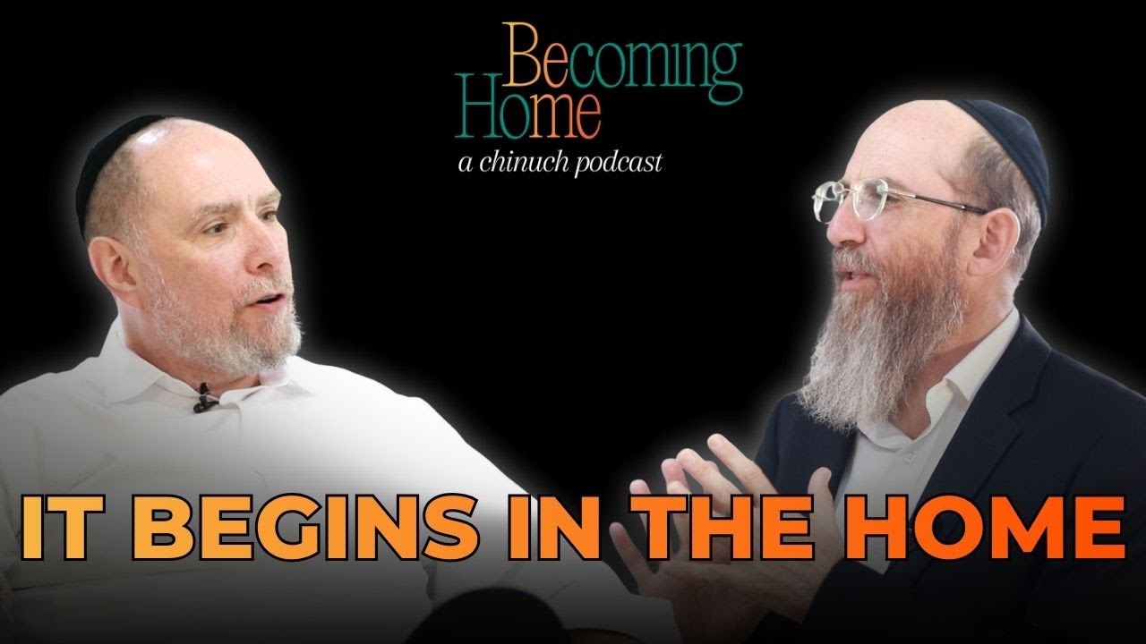 Trust Begins at Home [Becoming Home Podcast Ep. 3]