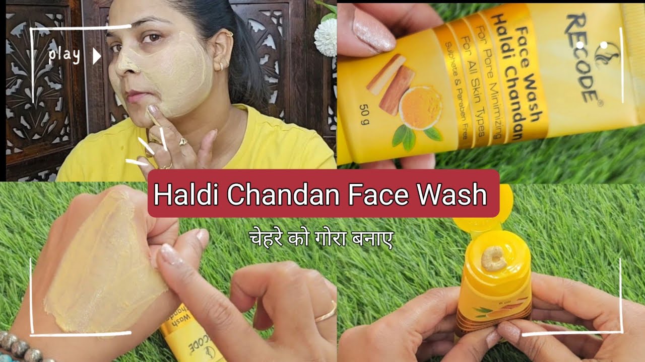 Recode Haldi Chandan Skin Brightening Face Wash|Recode Facewash |Tan Removal Face Wash .