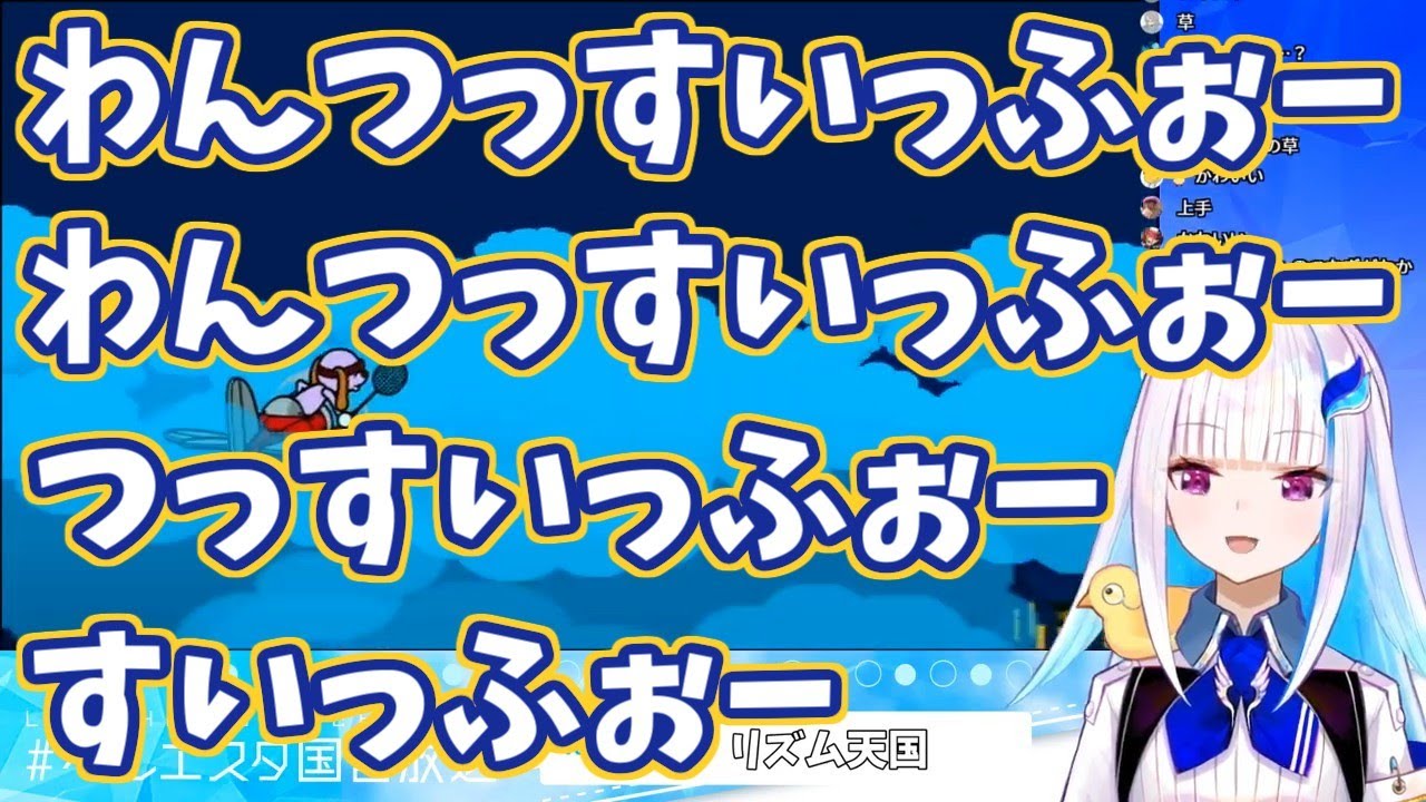 リゼ・リズムエスタのかわいいシーン集