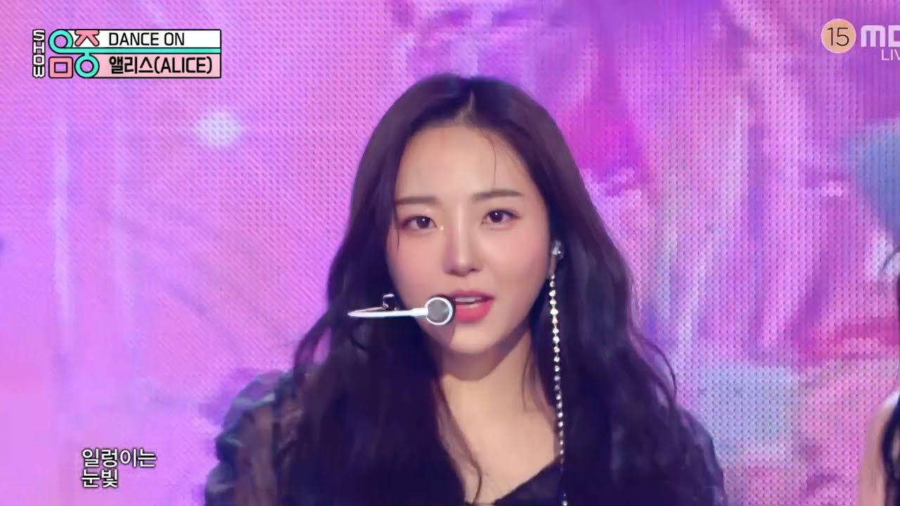 앨리스 / ALICE - DANCE ON 교차편집 Stage Mix