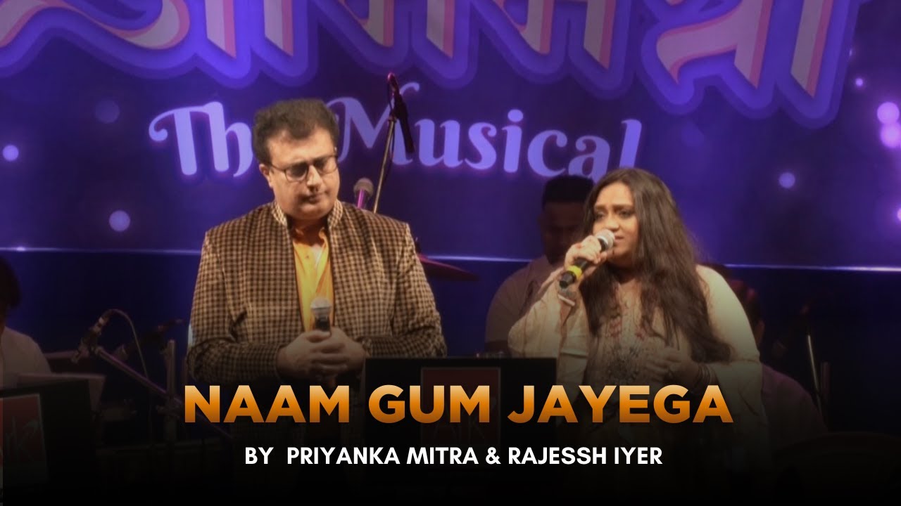 Naam Gum Jayega |  Priyanka Mitra & Rajessh Iyer | FEI Duniya | #feiduniya #hindioldsong