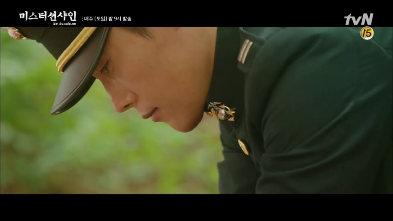 신승훈 불꽃처럼 아름답게ㅣ미스터션샤인 OST Part 12 (Mr.SunShine)_신승훈(Shin Seung Hoon)_불꽃처럼 아름답게_유진버전