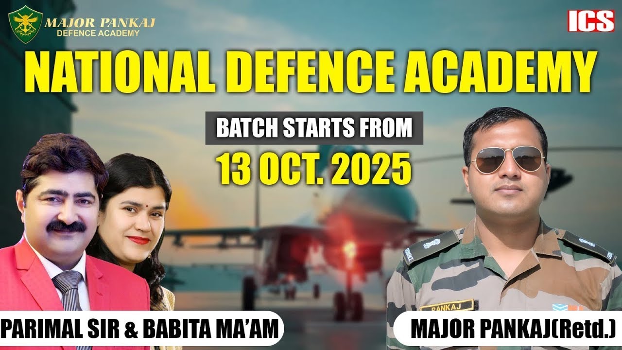 NDA Special Course launch for April 2026  by Major Pankaj