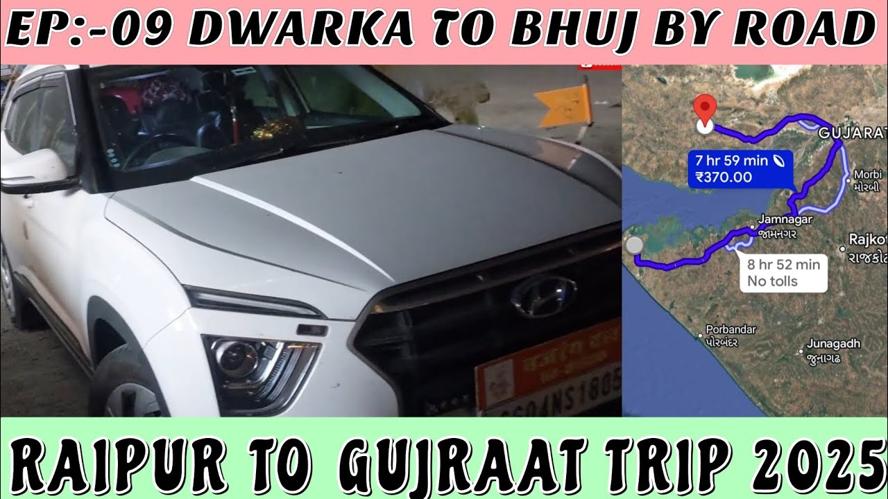 DWARKA TO BHUJ BY ROAD!EP-09:-RAIPUR TO GUJRAAT TRIP BY ROAD 4500-K.M! #gujrat #dwarka #bhuj 