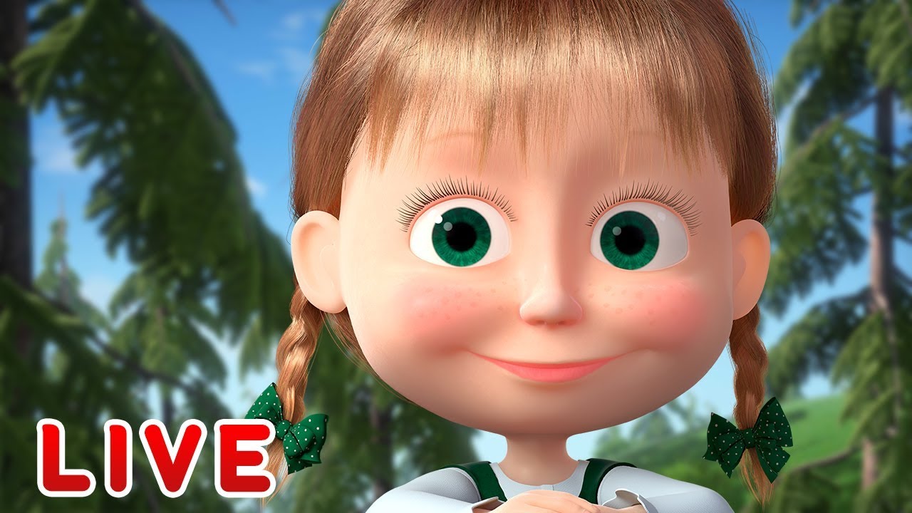 Masha und der Bär - Alle Folgen 🎬 Zeichentrickfilme für Kinder 2020