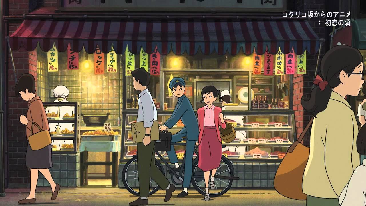 小ふくろうの好きな歌 : 初恋の頃