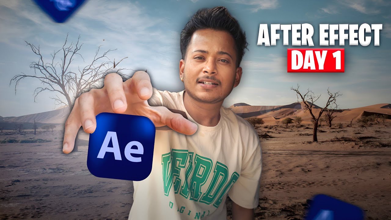 Обучение After Effects с нуля