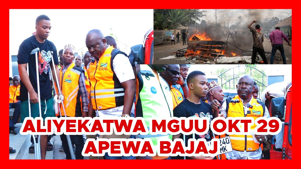 ALIYEKATWA MGUU BAADA YA KUPIGWA RISASI OKTOBA 29 AKABIDHIWA BAJAJ MPYA NA MGUU BANDIA
