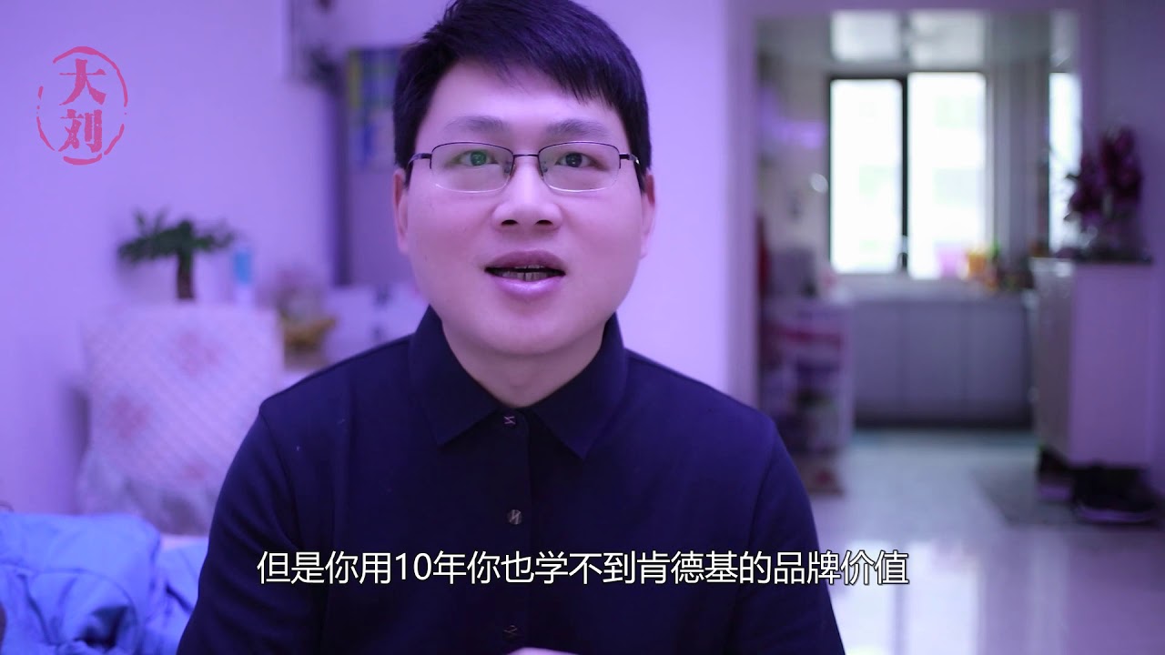 开店选择加盟还是创业？加盟套路多，小心被坑！十个加盟九个“坑”？ 加盟需要注意什么，干货分享！