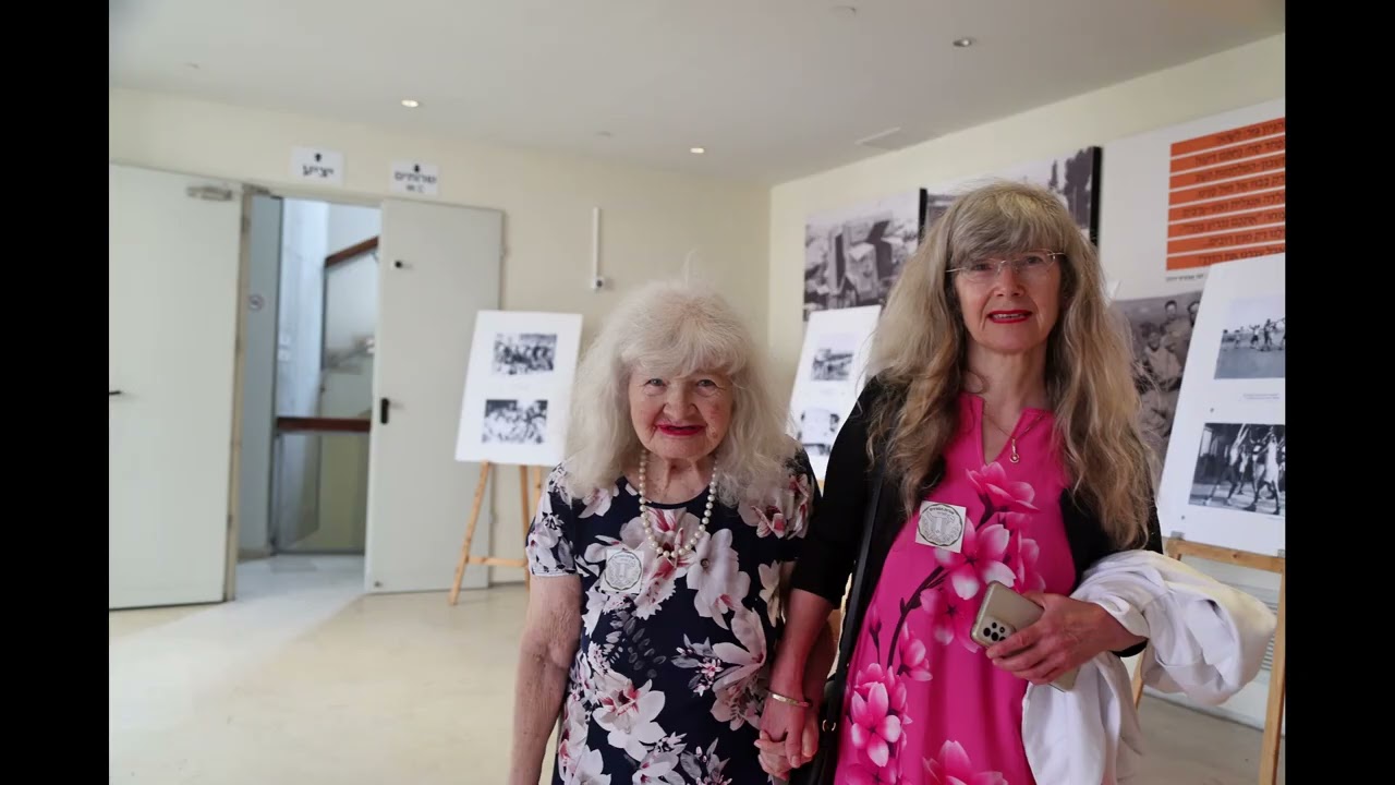 תמונות מכנס שורות המגינים