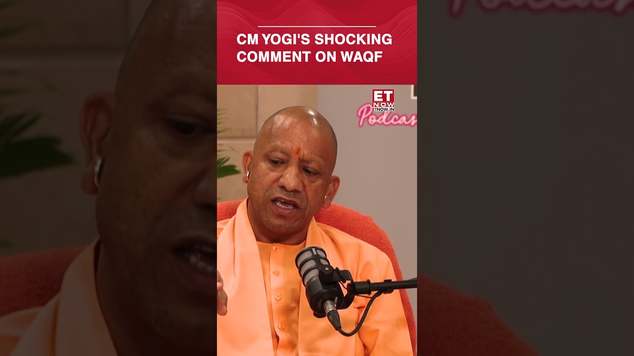 CM Yogi Adityanath's Shocking Statement On Waqf Board Bill | 